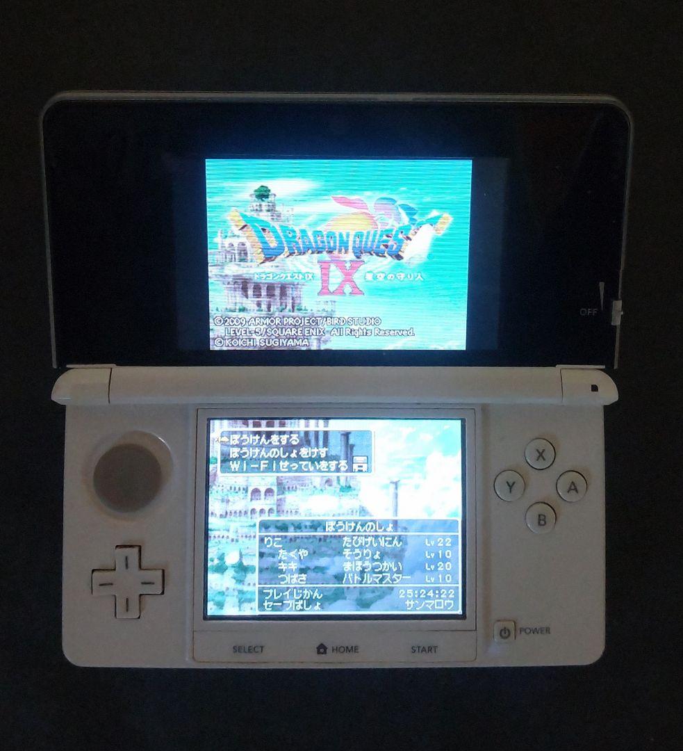 【3DS・DS】ドラゴンクエスト 4・5・6・7・8・9・11 （7本セット）