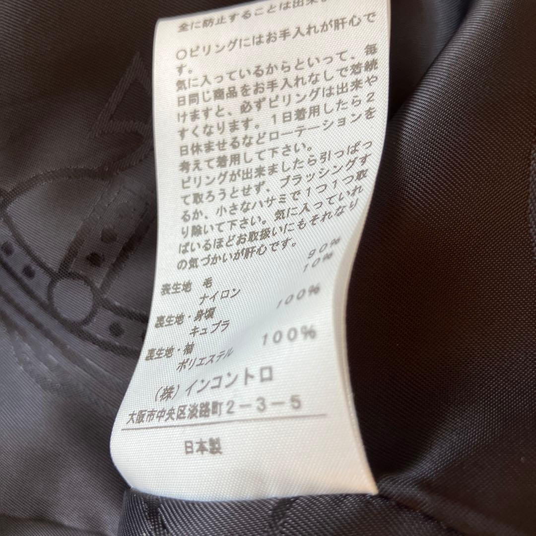 最終価格です！vivienne westwood 冬コートブラック