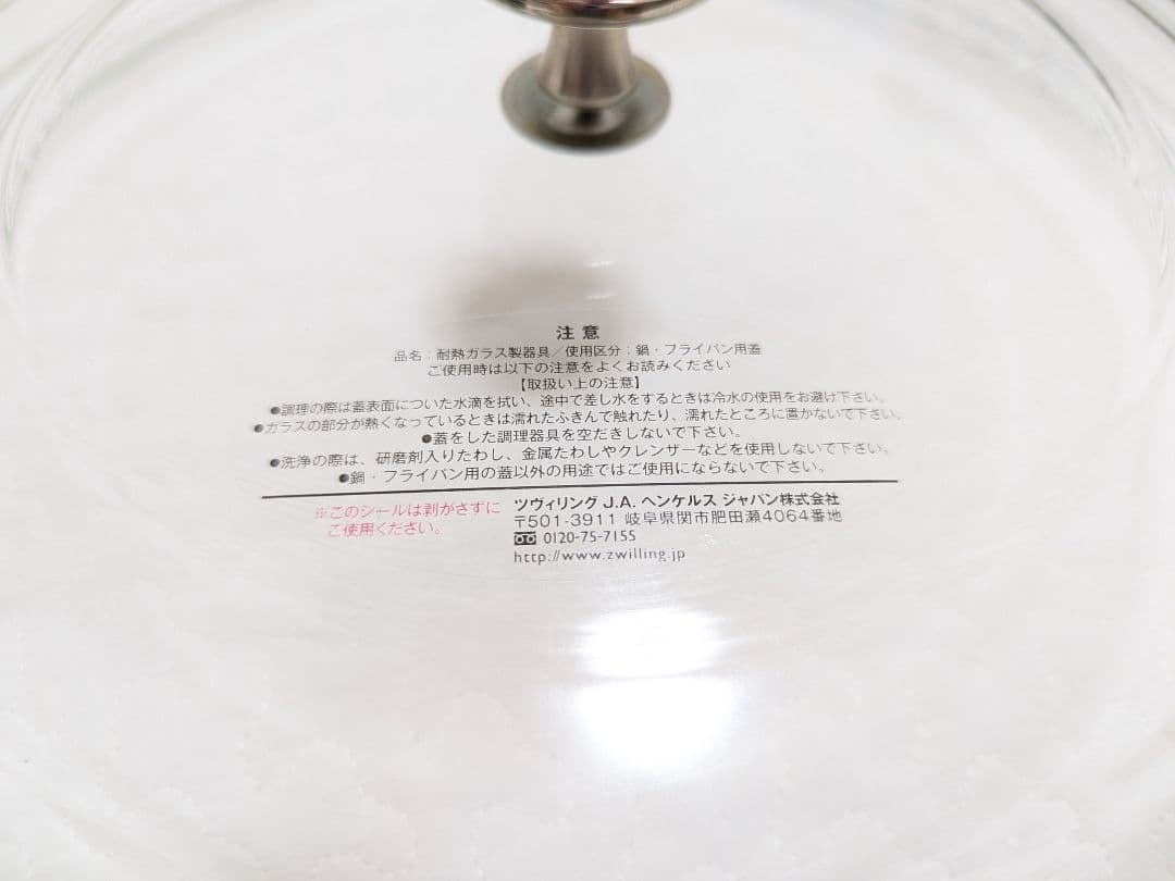 STAUBストウブピュアグリルパンスチームグリル30cmグレー