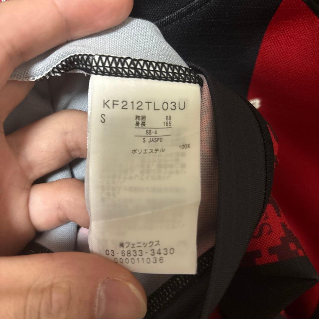 コンサドーレ札幌　宮澤裕樹　2012年レプリカユニフォーム　背番号10番