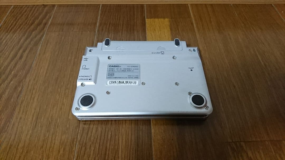 カシオ CASIO 電子辞書 EX-word エクスワード