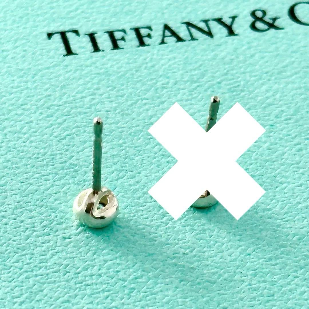 こんびに様Tiffany　バイザヤード　アクアマリン　シルバーピアス　片耳のみ