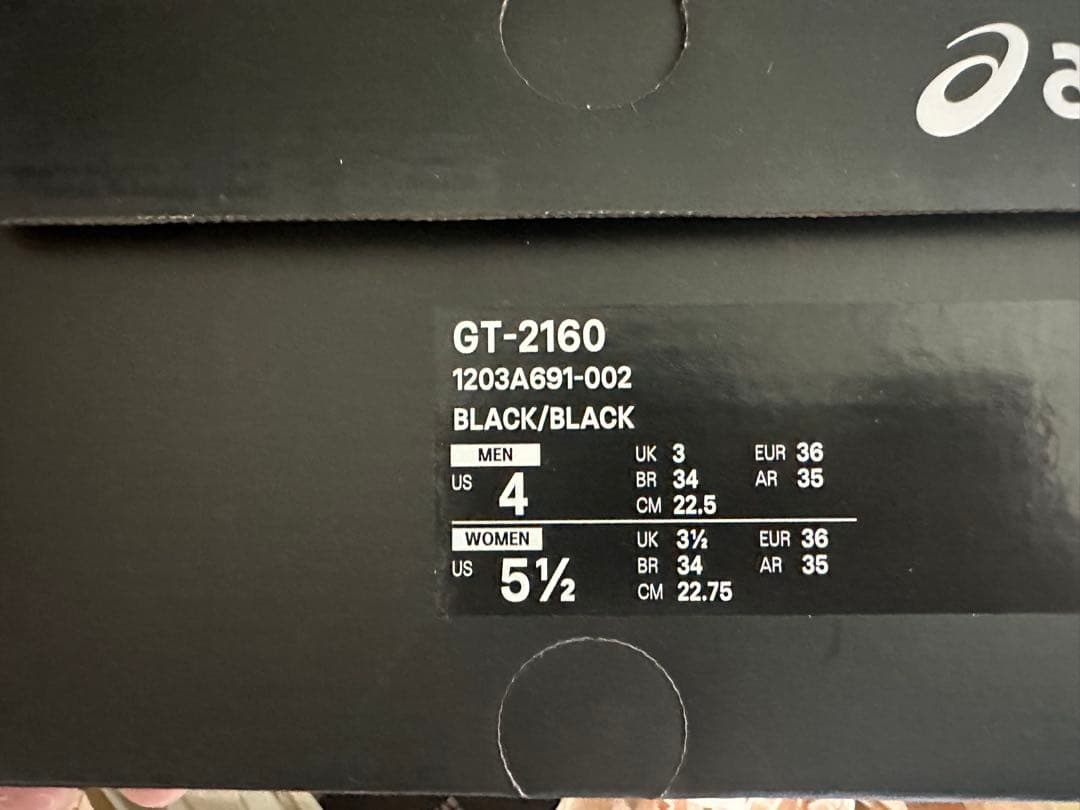 JJJJound × Asics GT-2160 \"Black\" 22.0cm