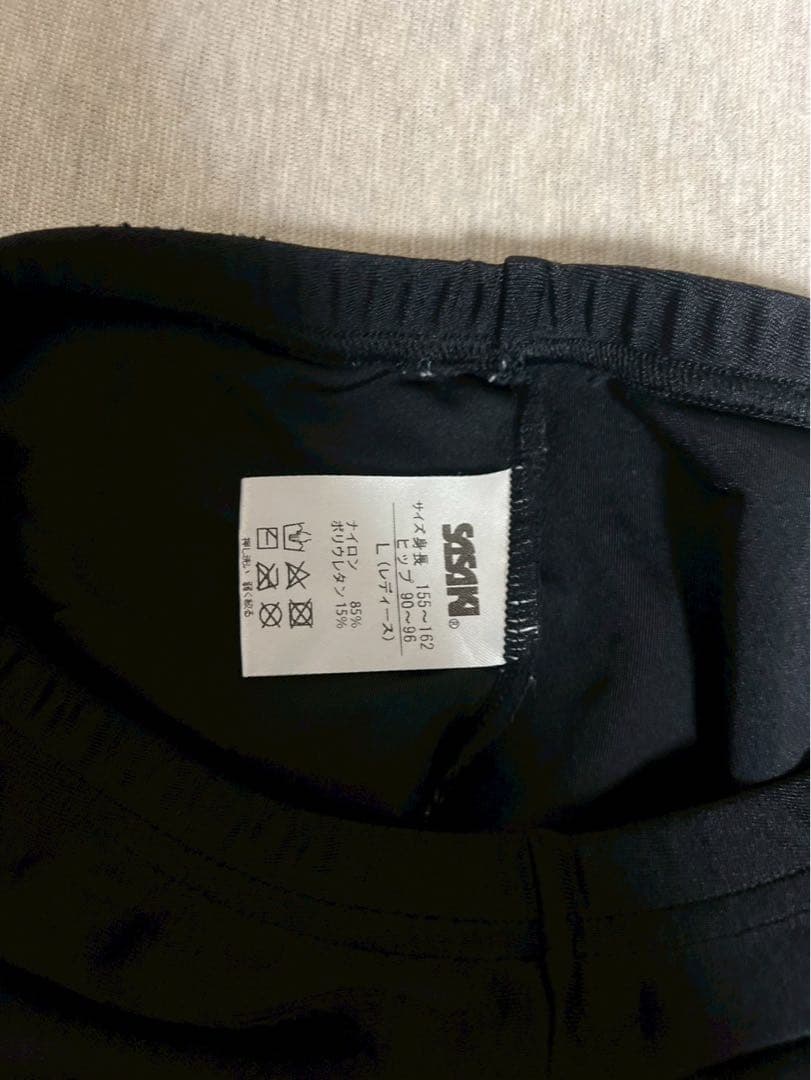 日本体育大学　レオタード　レギンス