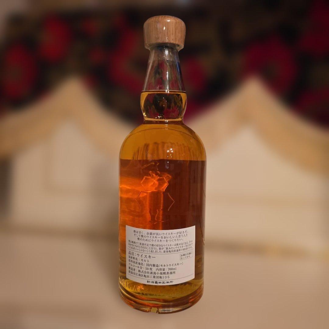 [新商品] 品薄状態 OHTANI <新潟亀田蒸留所> [ NO.2 ]