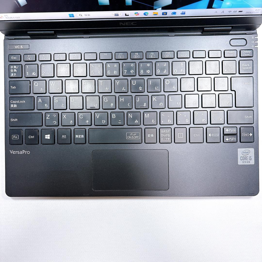 ★超軽量939g★ NEC VersaPro コンパクトモバイルノート_912