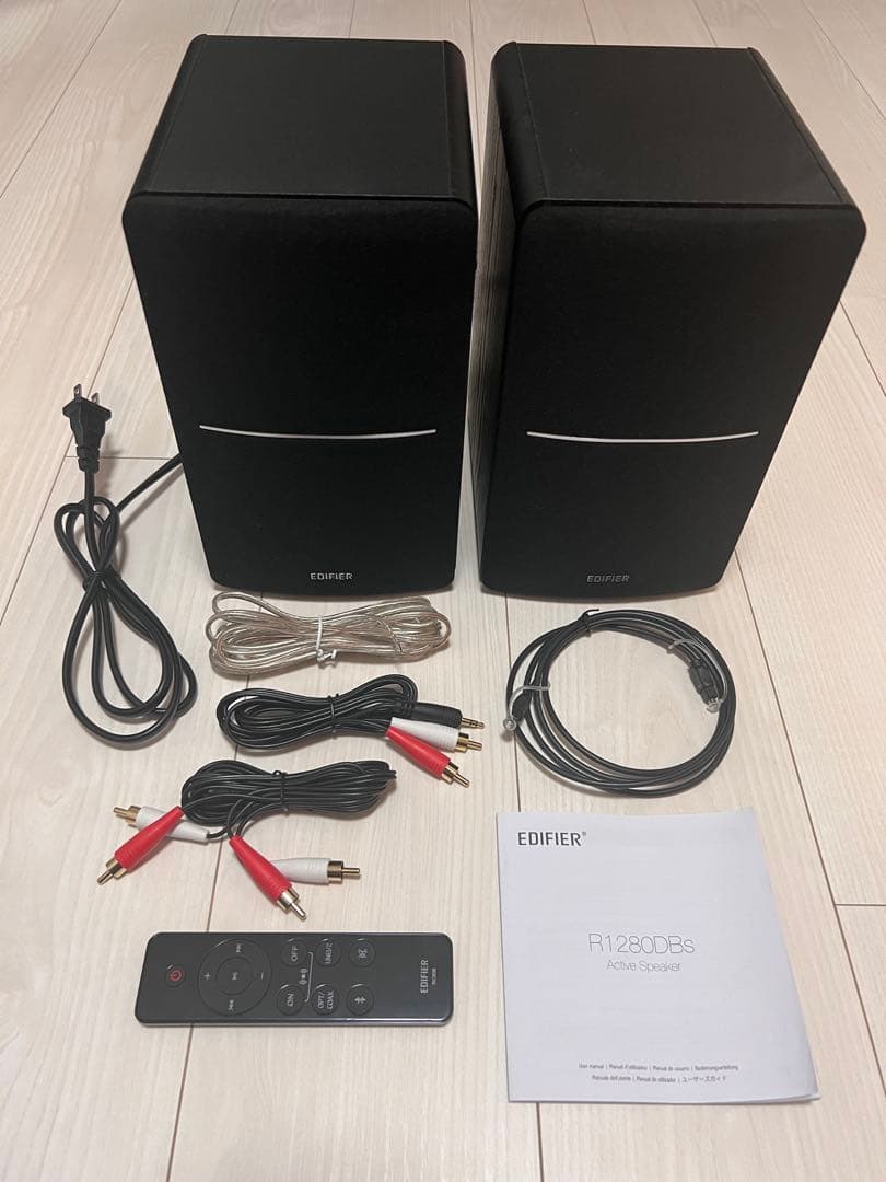 EDIFIER アクティブスピーカー R1280DBs