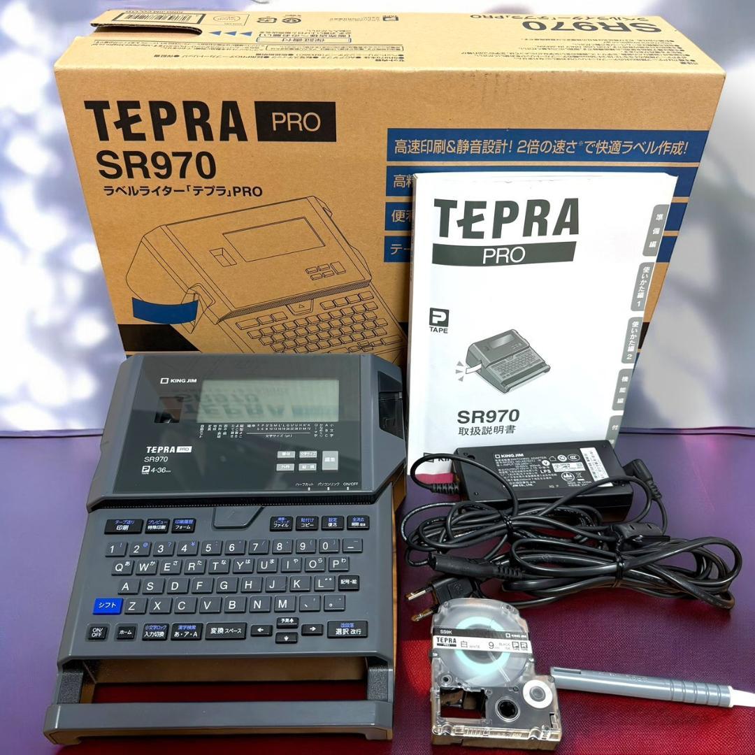 ☆美品 キングジム テプラ PRO SR970 ソリッドグレー ラベルライター