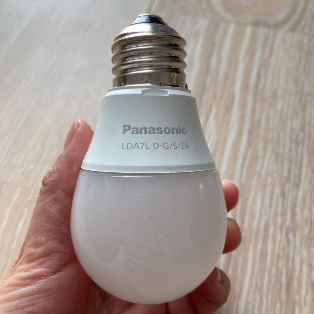 【最終値下げ】unico ペンダントライト　みかん（ヒビ加工）