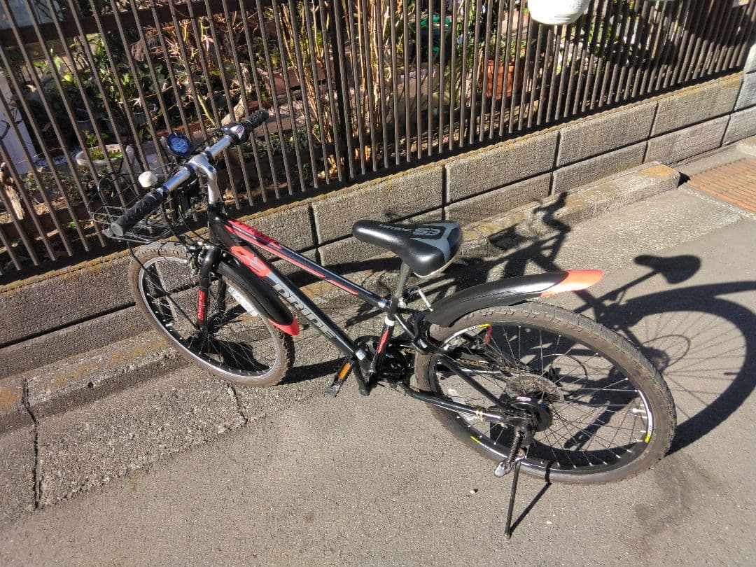 24インチ子供用自転車　引取限定 神奈川県横浜市