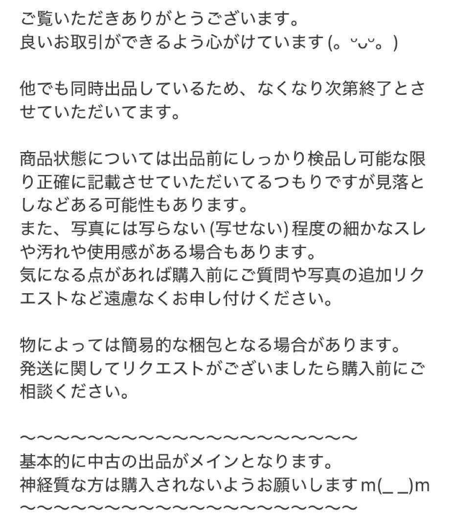 Apple iPad 10.2インチ シルバー