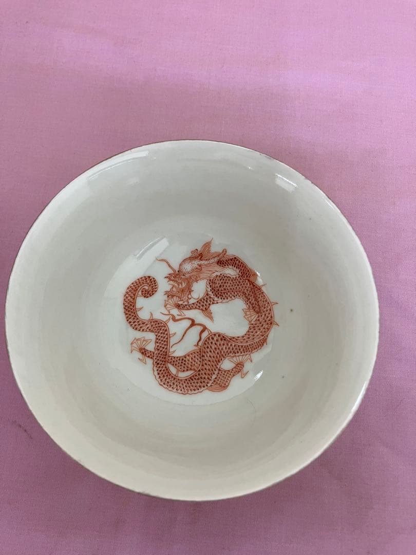 龍柄茶碗2点