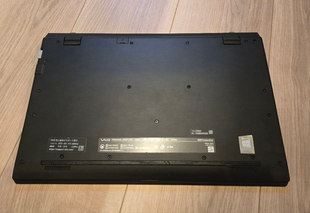 【希少LTE・SIM対応】VAIO Pro PK i5/16GB/SX14同等