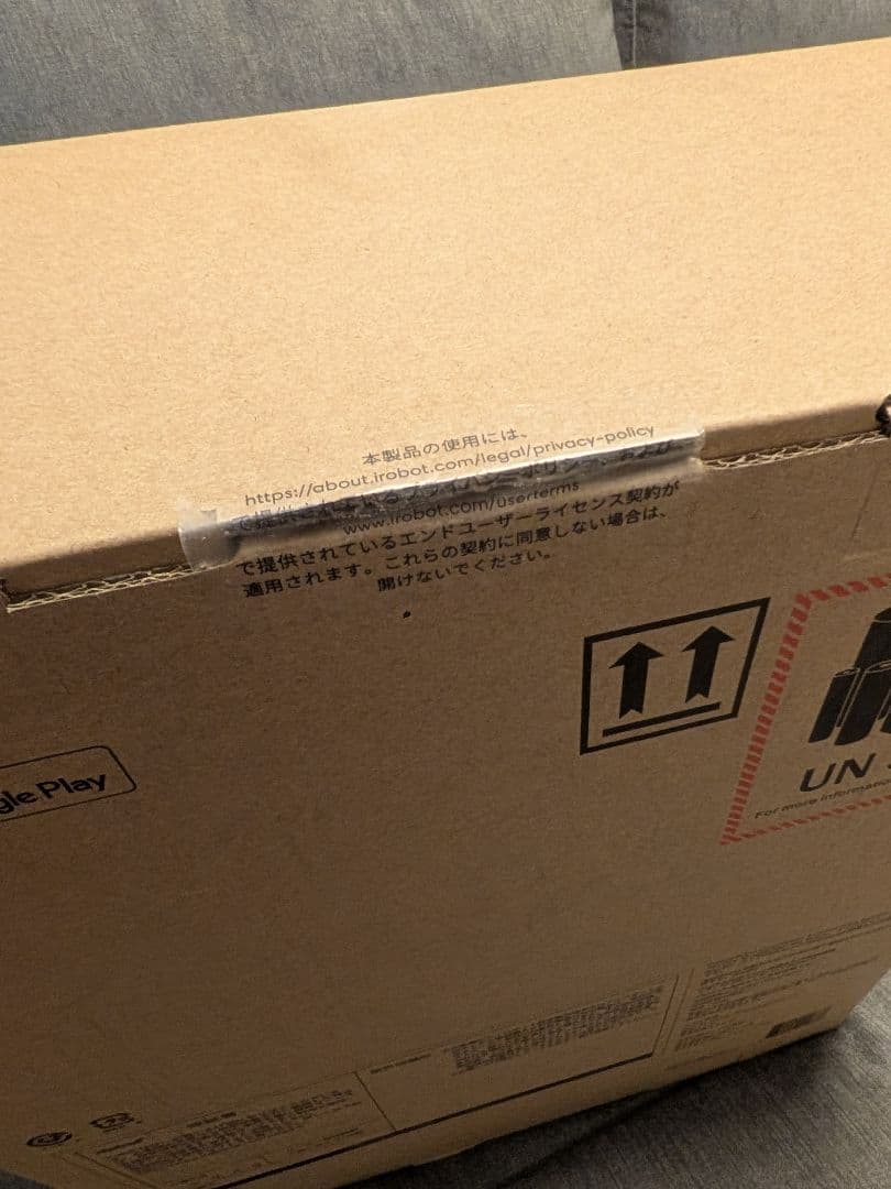 Roomba Combo Essential Y011060 新品未開封