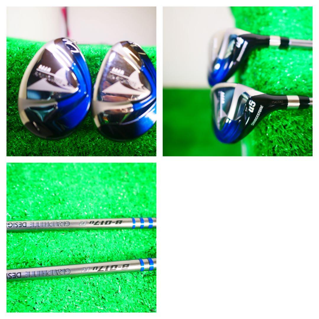 n*a様 TOURSTAGEツアーステージ　クラブセット １３本セット 美品 V