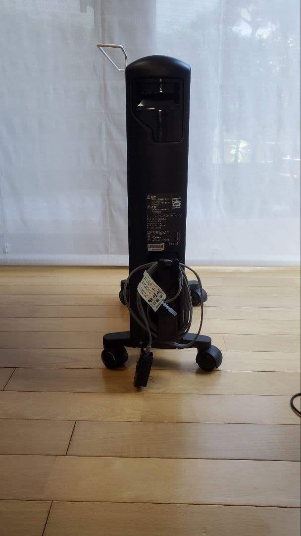 DeLonghi MDHU15 オイルヒーター