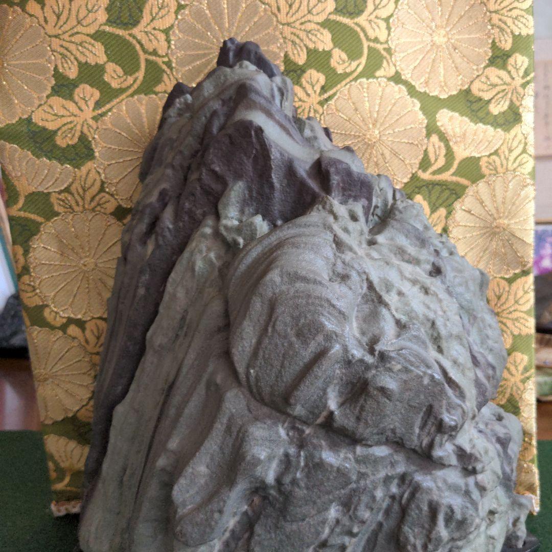 【最終価格】 紫雲石 台座付 水石 盆石