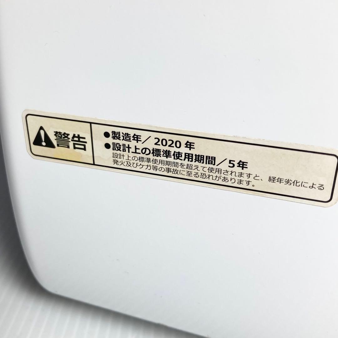 アルミス 小型衣類乾燥機 Moco2 ASD-2.5TP 2.5kg 2020年
