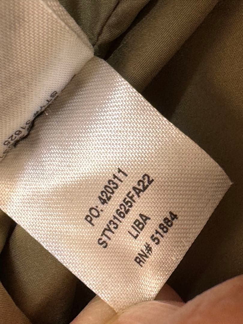 Patagona メンズパウダータウンジャケット　スノーパンツ　上下セット　L