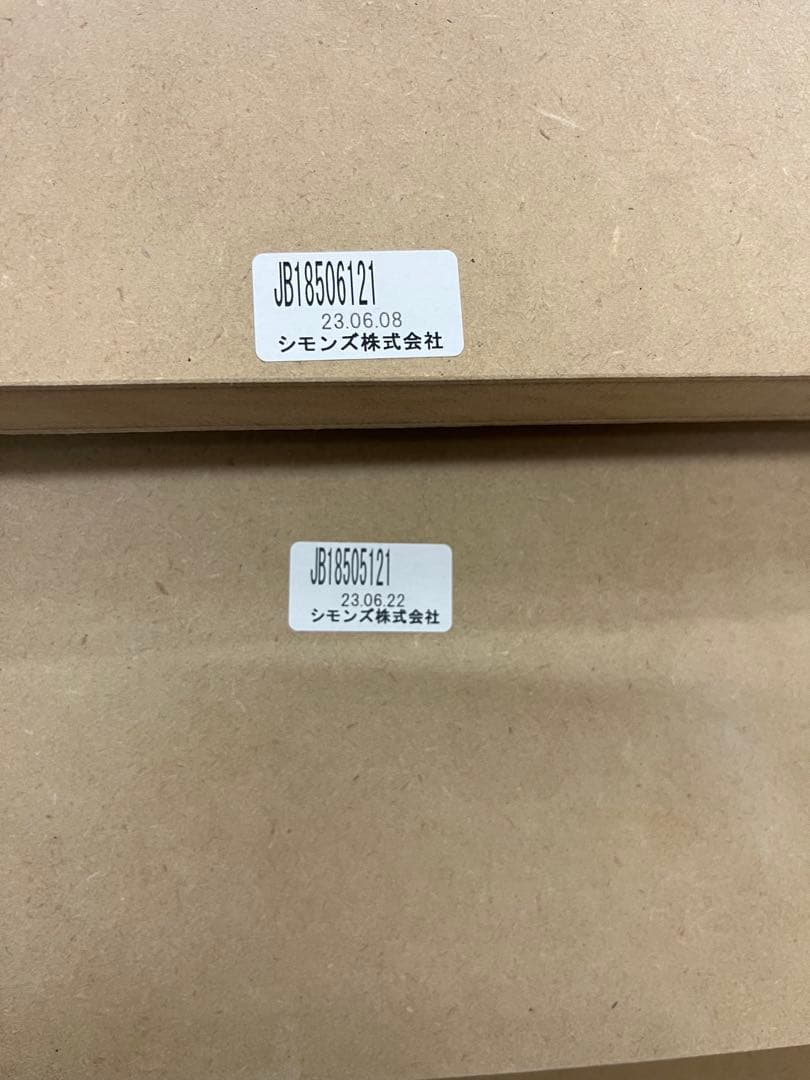 【セット販売】 シモンズ マット レス＋フレーム シングルサイズ 引き出しあり