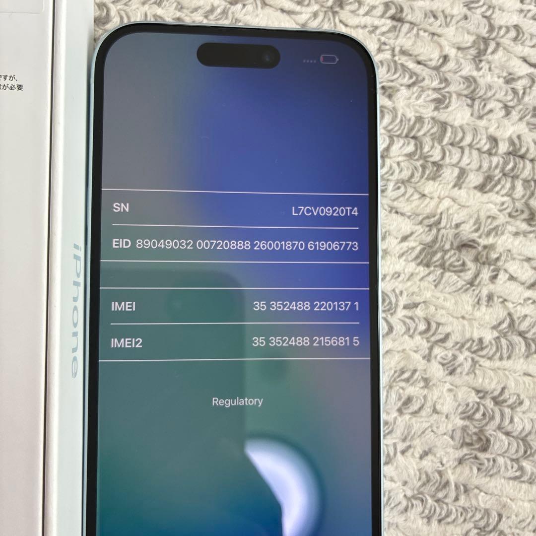 Apple iPhone 14 128GB ライトブルー