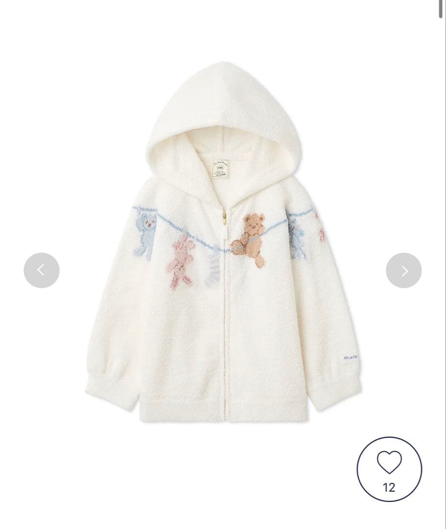 ジェラピケ　エアリーモコウォッシングアニマルジャガード　セットアップ　90センチ