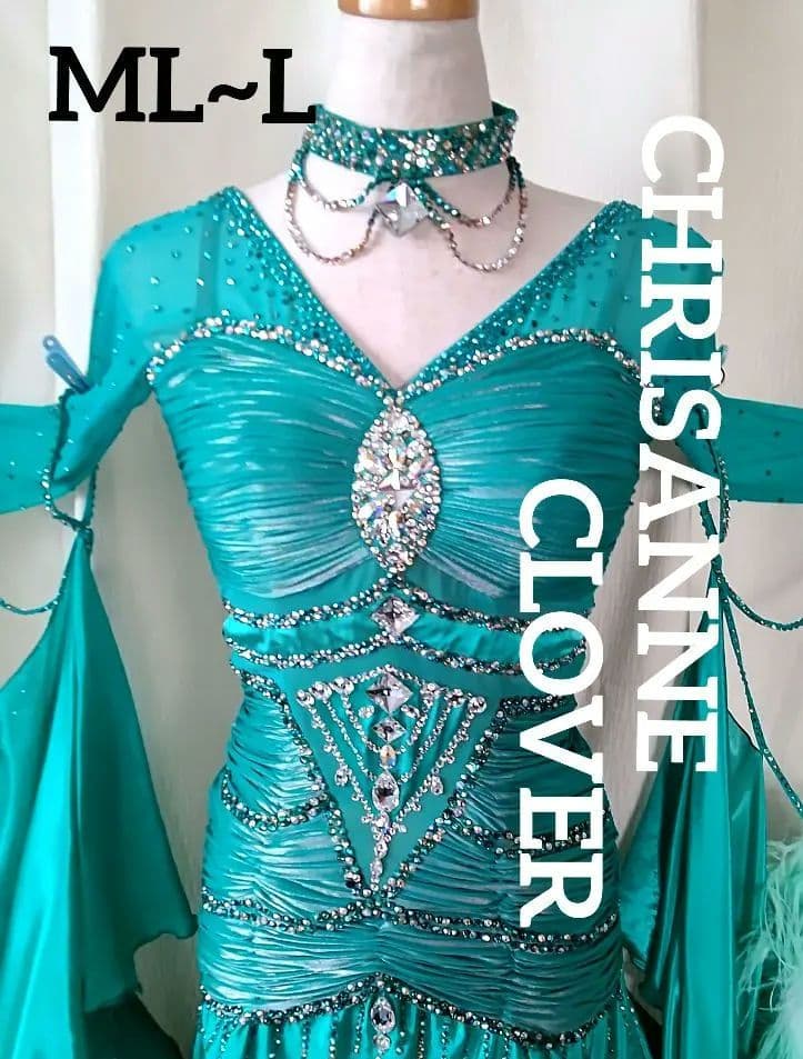 社交ダンスドレス！英国CHRISANNE 製オーストリッチ ターコイズグリーン！