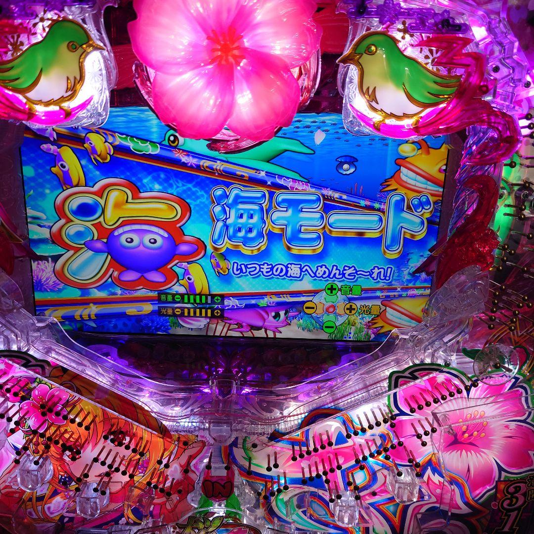 【卓上パチンコ】 【PAスーパー海物語IN沖縄桜319Ver】