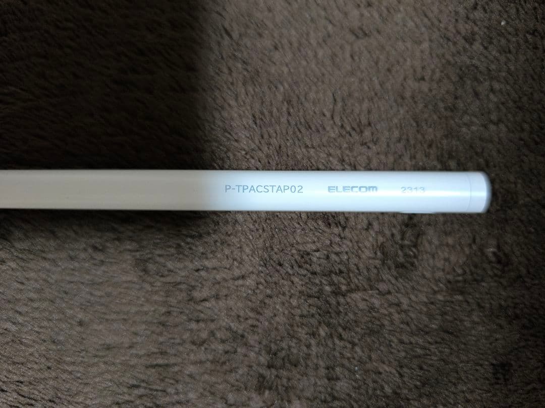 【値下げ】HP Chromebook x360 12b-ca0014TU