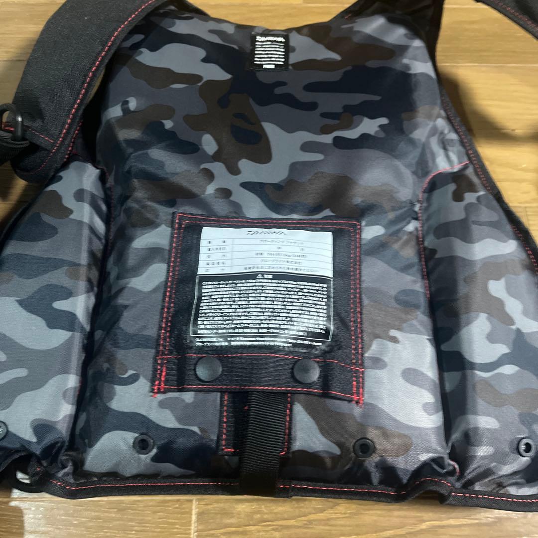 ダイワフローティングベスト