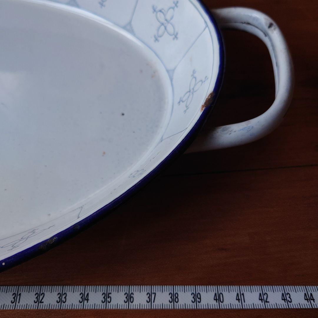 フランスアンティーク琺瑯パン