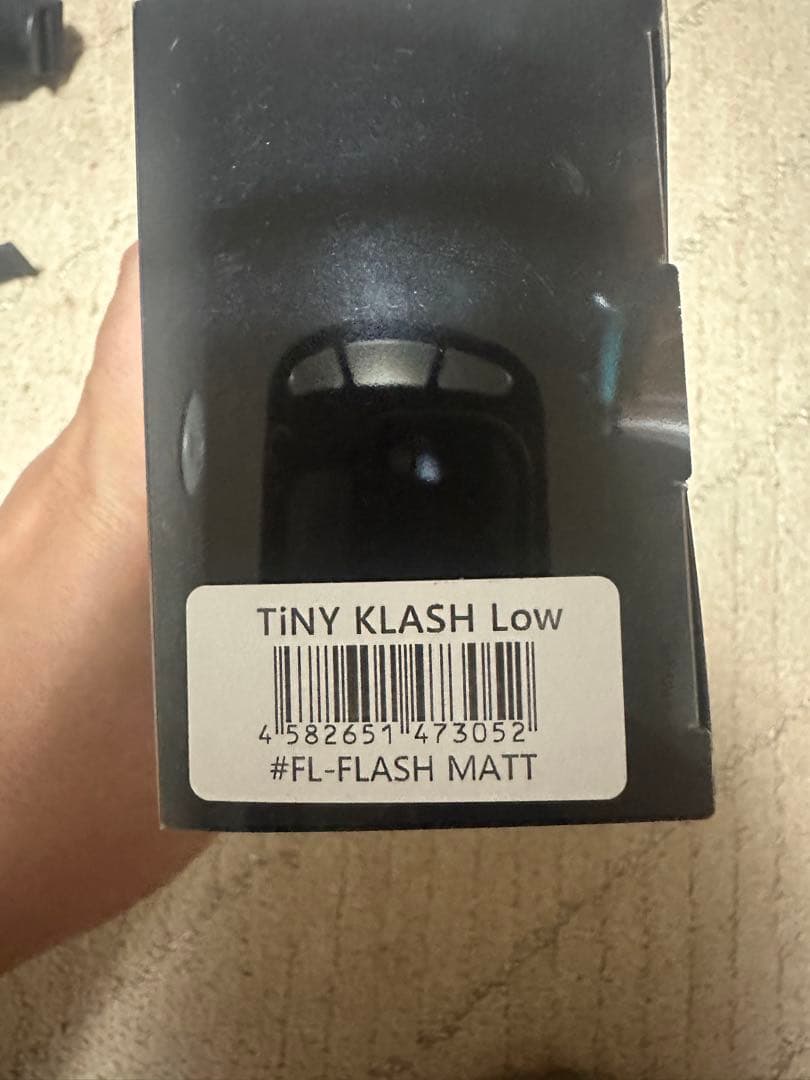 DRT タイニークラッシュ オリカラセット