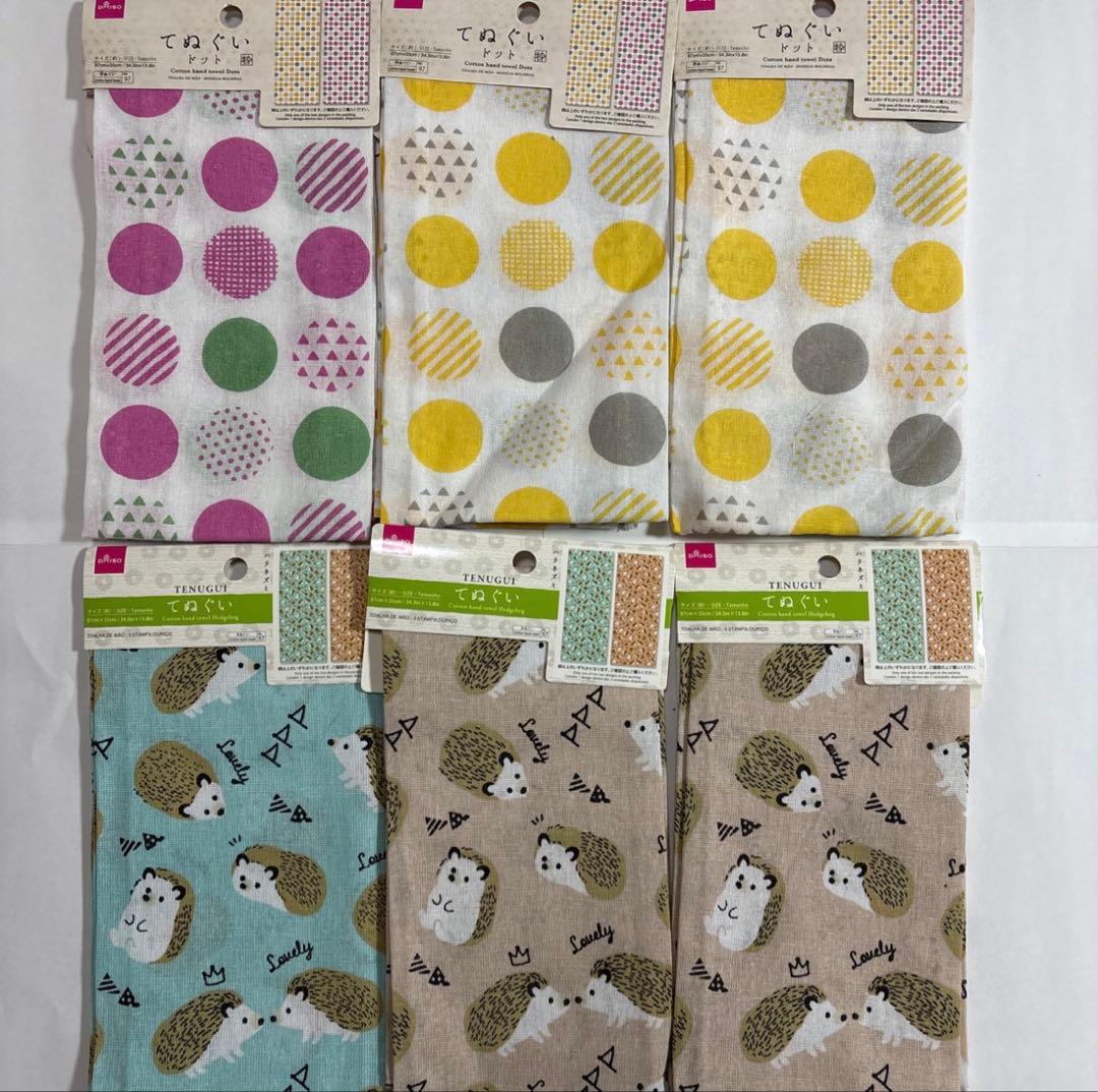 てぬぐい ミニ バンダナ 小紋 北欧フラワープリントはぎれ 花タイル 魚 ドット