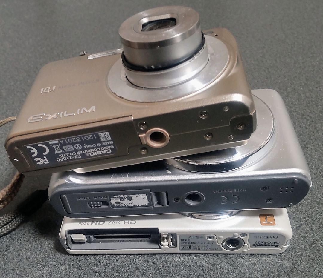 [ジャンク品] デジカメ 9点まとめ売り