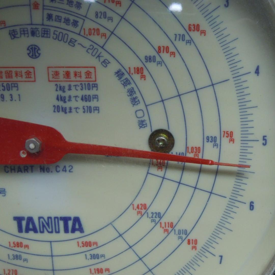 銅鍋３点 厚3mm 30深型 27深型 30テーパー型 和田助製作所 未使用