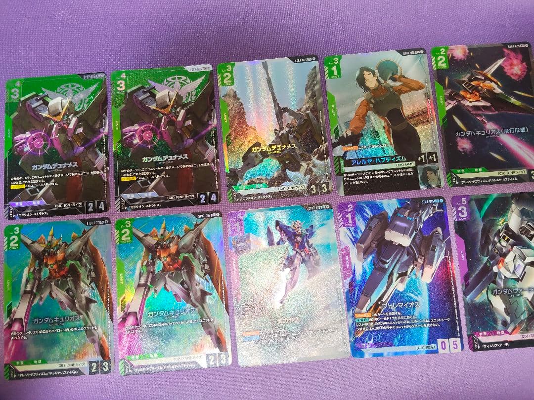 ガンダムカードゲーム　ST07 +まとめ売り