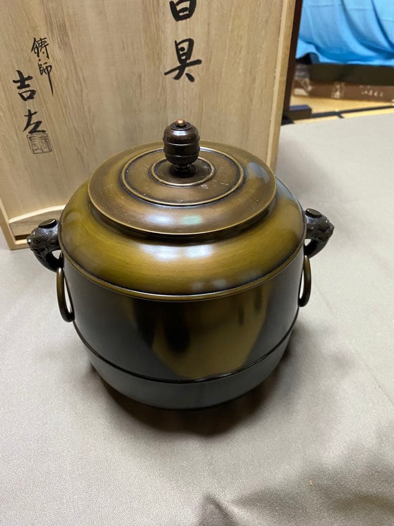 【本日限定】茶道具/皆具 唐銅 利休形 金森吉左作