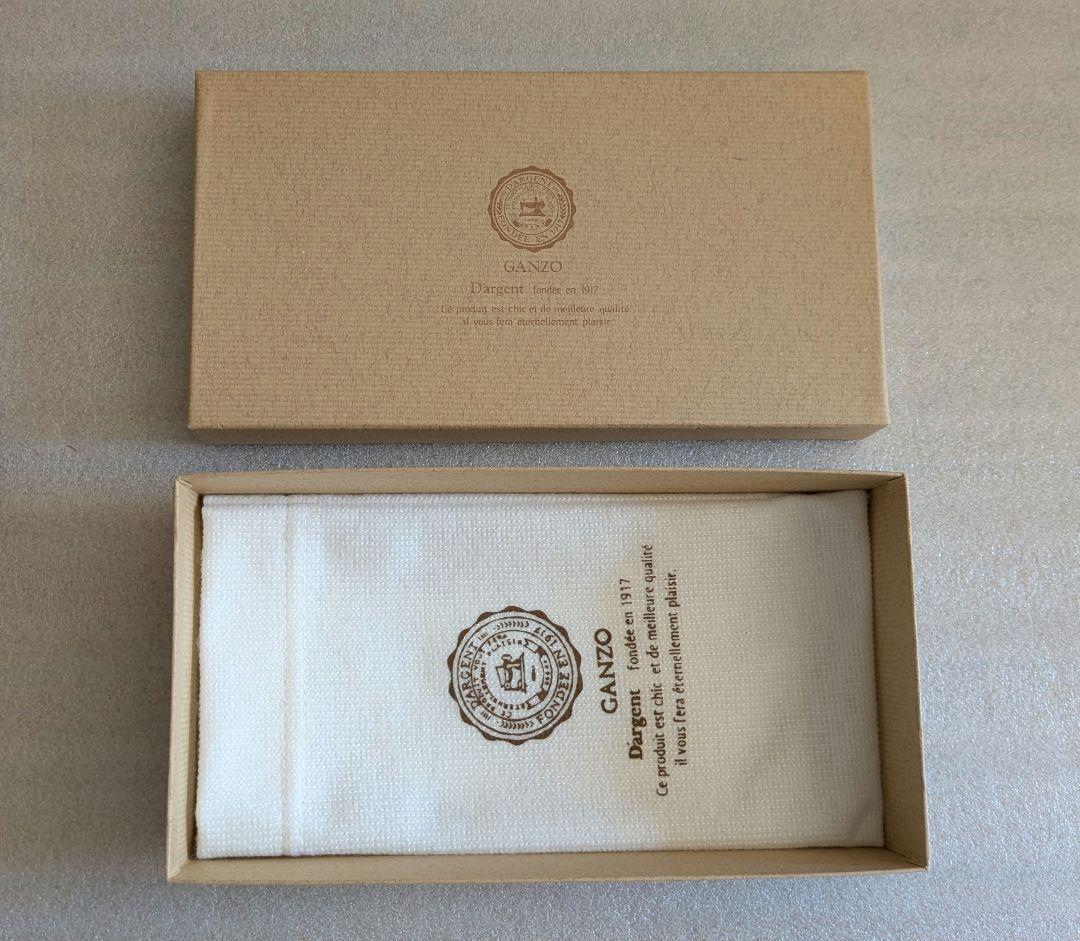 GANZO　メガネケース