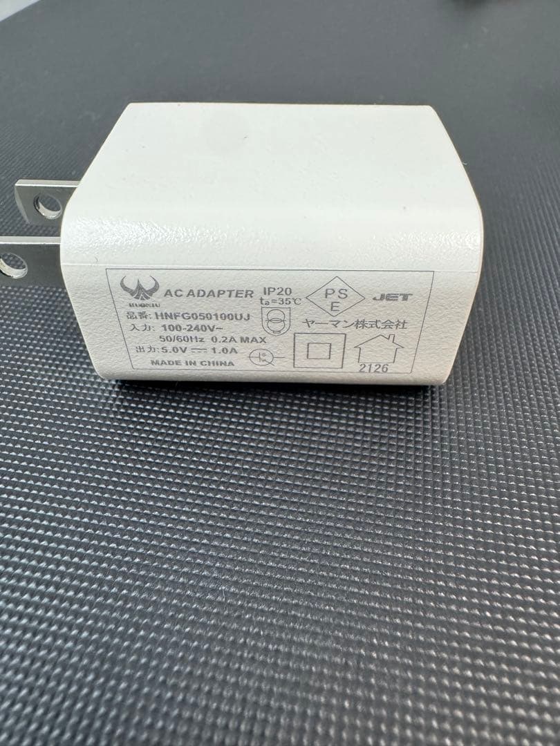 ヤーマンYAMAN mysé スカルプリフト美顔器 電気ブラシ 【極美品】