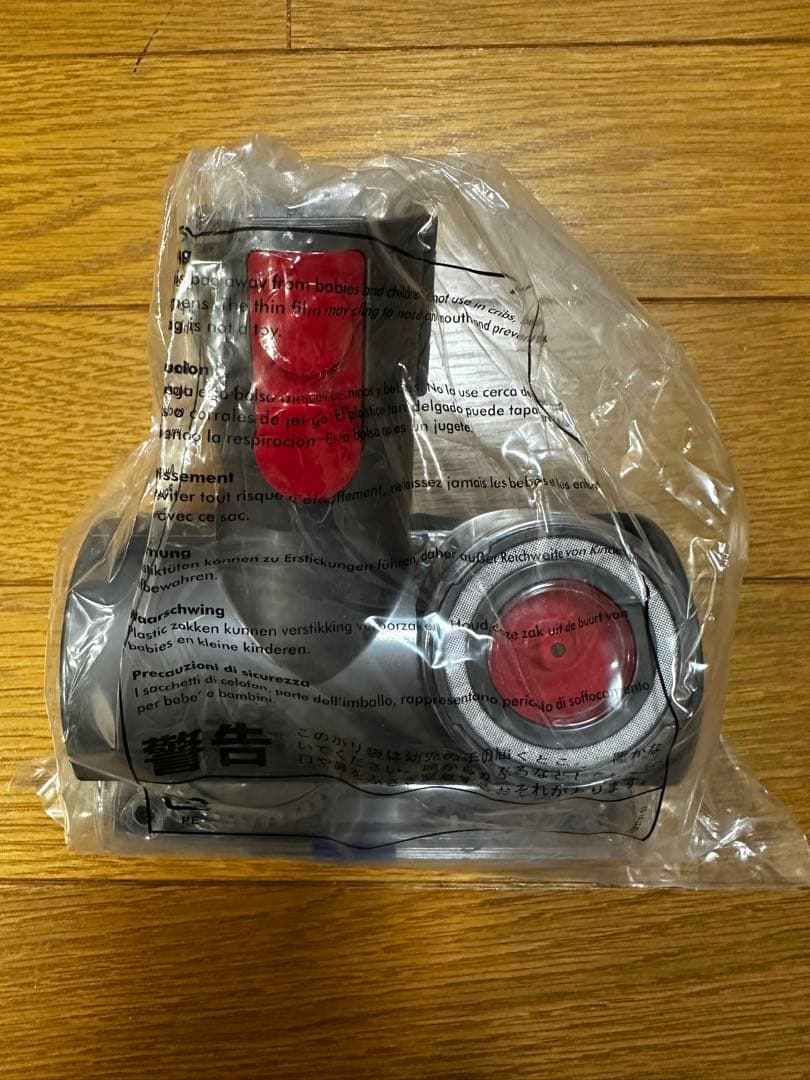 Dyson v4 digital absolute CY29 掃除機