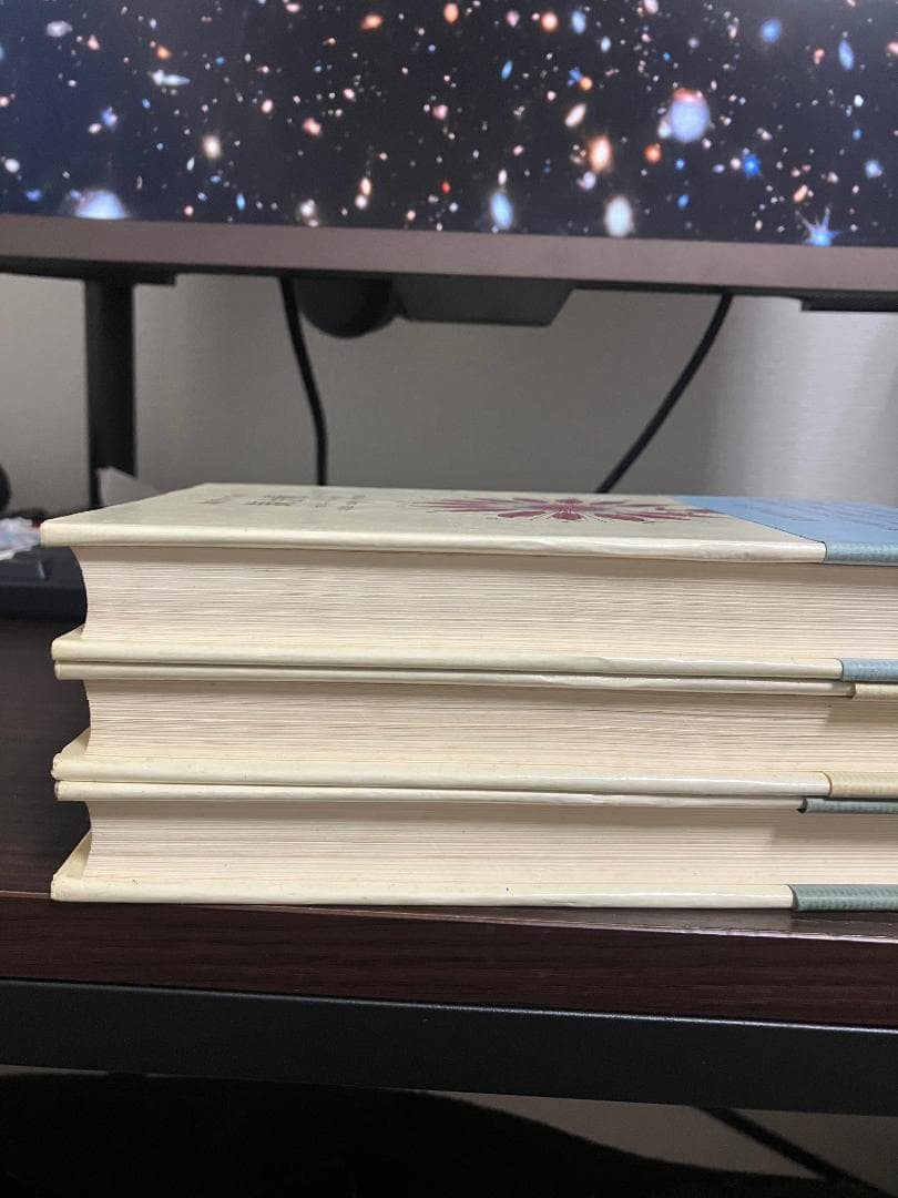 ＊ラビットフットさん専用＊人文書院　象徴哲学体系１・２・４　魔術の歴史