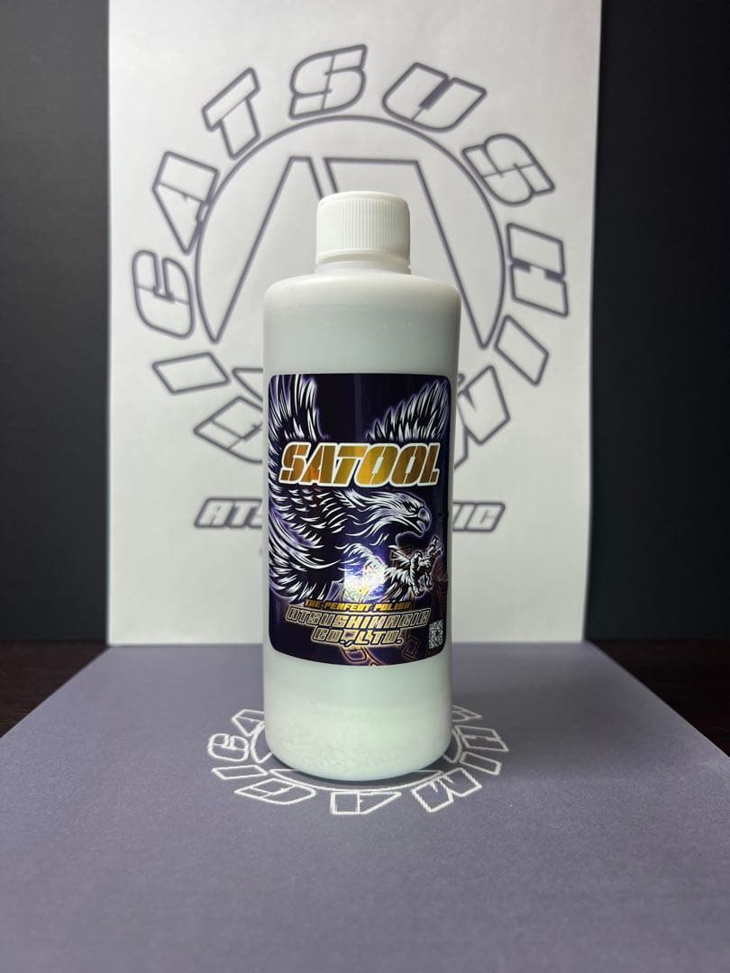 恋ヌールW 妖艶改　PRO さとるちゃんセット