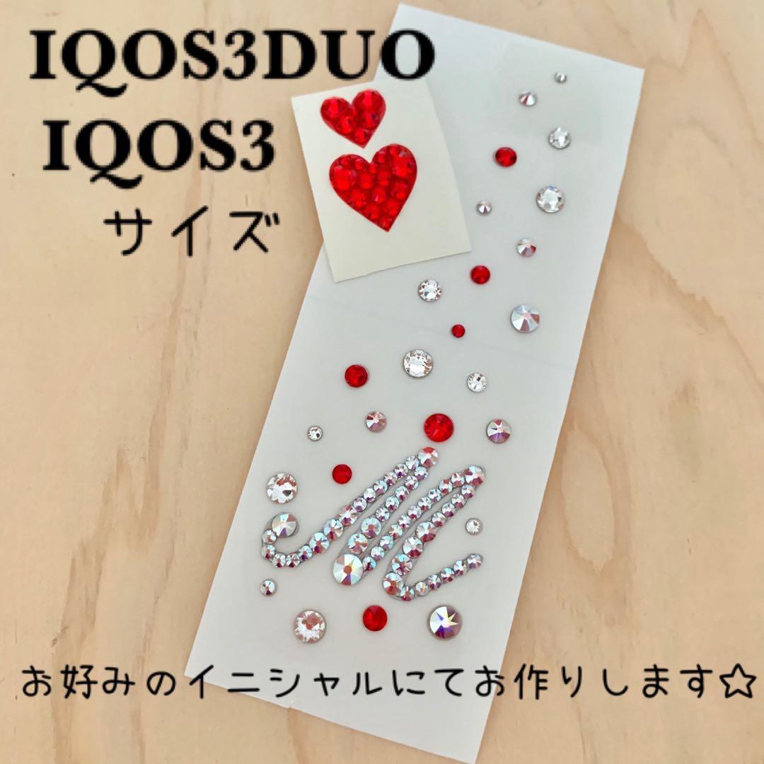 ひまわり☆様　ありがとうございます♡