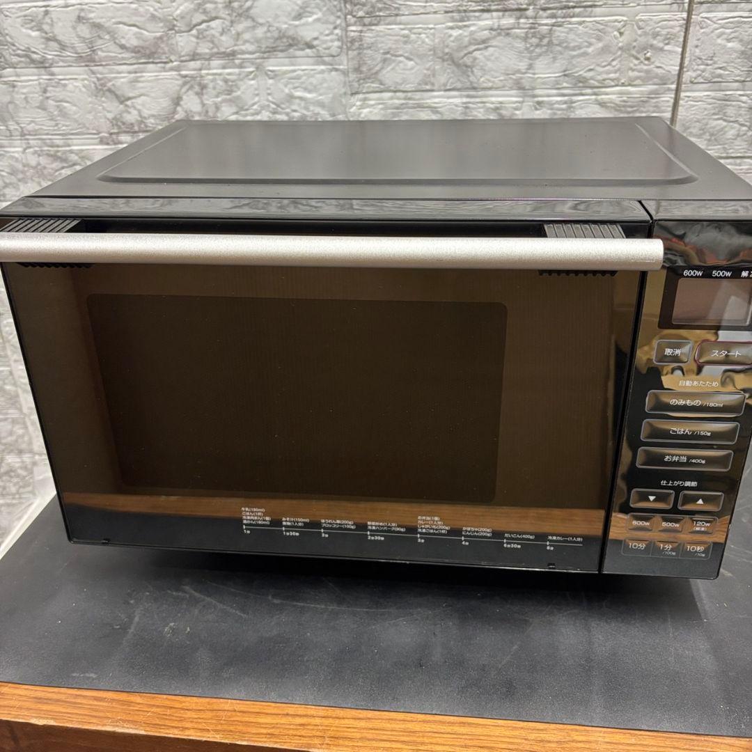 800　洗濯機　冷蔵庫　一人暮らし　安い　東芝　小型　設置無料