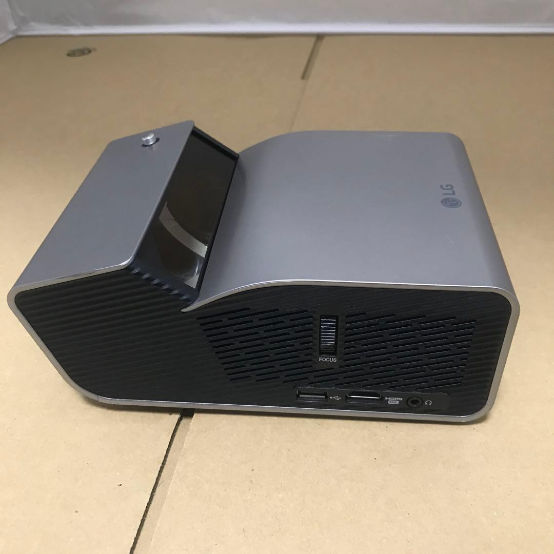 LGエレクトロニクス Minibeam PH450UG [シルバー]
