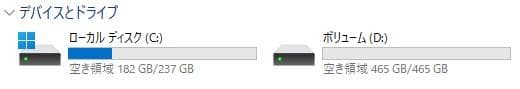 HP 450 G6 8世代 i5 Win11 16GB Office付き