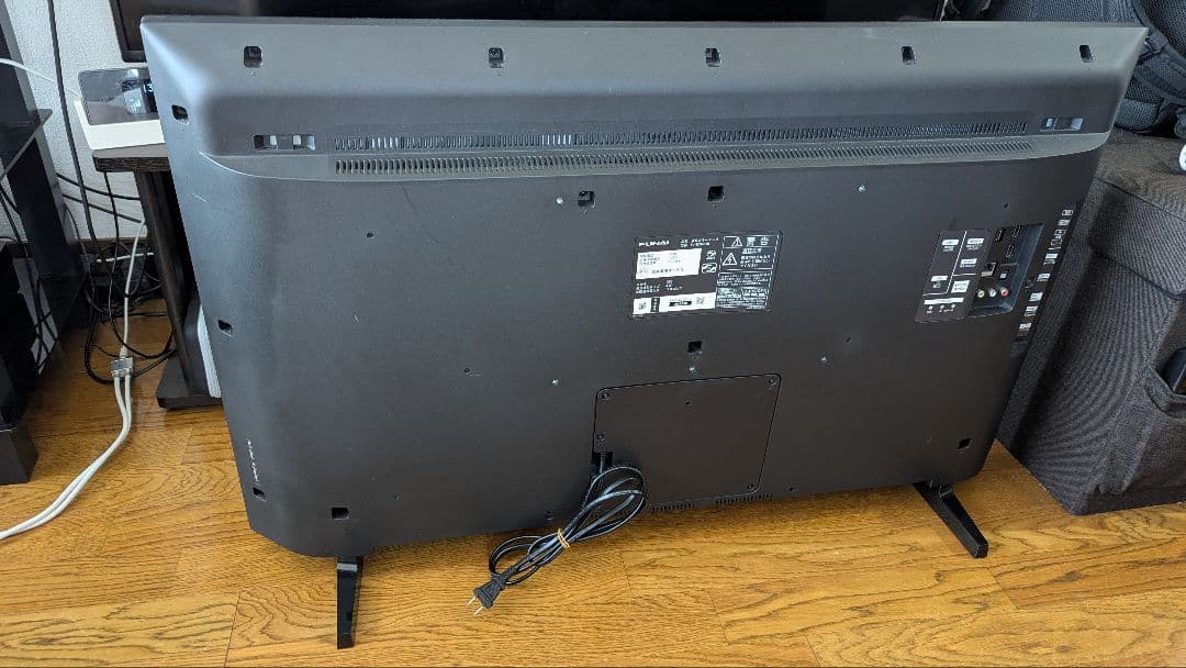 2019年製 4K液晶TV 43インチ 1TBハードディスク内蔵 FUNAI