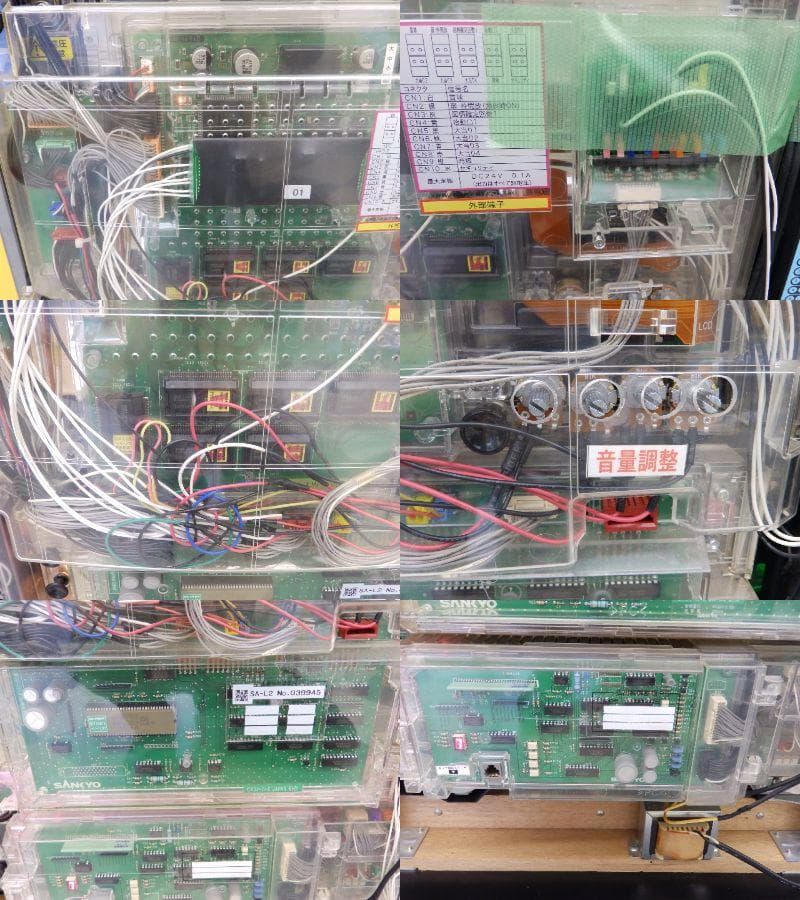 送料無料 パチンコ 実機 CR X JAPAN 紅HM オートプレイ 玉循環加工