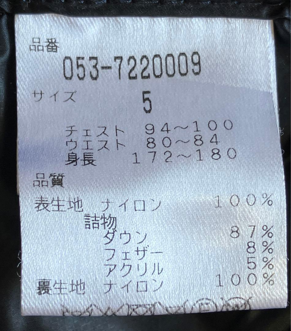 パーリーゲイツ　ダウンジャケット 2WAY サイズ5(L)