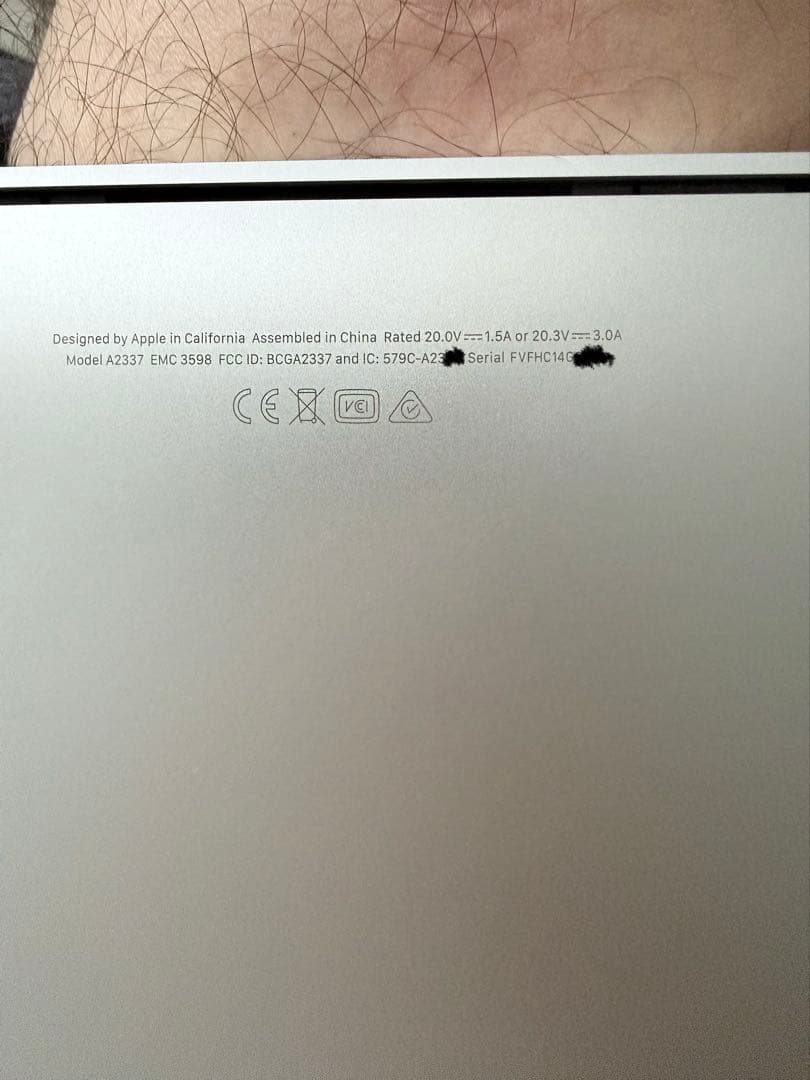 美品 MacBook Air M1 16GB SSD 512GB